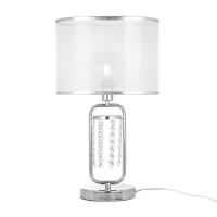 Настольные лампы — Настольная лампа Freya FR5016TL-01CH купить в 