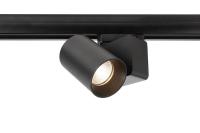 Трековые светильники — Трековый светильник Deko-Light Nihal Mini 707037 купить в  Трековые светильники — Трековый светильник Deko-Light Nihal Mini 707037 купить в