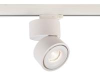 Трековые светильники — Трековый светильник Deko-Light Uni II 707044 купить в  Трековые светильники — Трековый светильник Deko-Light Uni II 707044 купить в