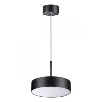 Подвесные светильники — Подвесной светильник Novotech 358762 купить в 