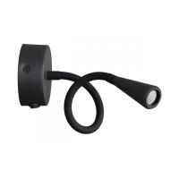 Настенные бра — Бра Odeon Light 4254/3WL купить в  Настенные бра — Бра Odeon Light 4254/3WL купить в