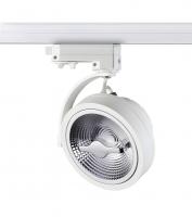 Трековые светильники — Светильник на шине Novotech 357567 купить в 