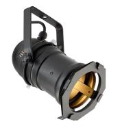 Трековые светильники — Трековый светильник Deko-Light PAR 30 001247 купить в  Трековые светильники — Трековый светильник Deko-Light PAR 30 001247 купить в