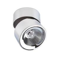 Споты — Спот Azzardo Scorpio AZ1452 купить в 