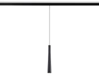 Трековые светильники — Светильник на шине Ambrella Light GL4351 купить в 