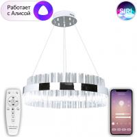 Люстры подвесные — Подвесная люстра Natali Kovaltseva LED LAMPS 81221 купить в  Люстры подвесные — Подвесная люстра Natali Kovaltseva LED LAMPS 81221 купить в