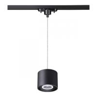 Трековые светильники — Светильник на шине Novotech 358796 купить в 