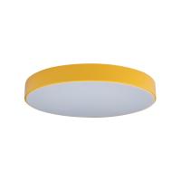 Детские светильники — Детский светильник LOFT IT 10002/24 Yellow купить в  Детские светильники — Детский светильник LOFT IT 10002/24 Yellow купить в