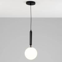 Подвесные светильники — Подвесной светильник Moderli Glass V2020-1P купить в  Подвесные светильники — Подвесной светильник Moderli Glass V2020-1P купить в