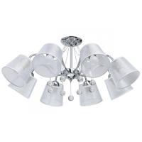 Люстры на штанге — Люстра на штанге DeMarkt 103012408 купить в 