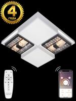 Накладные светильники — Накладной светильник Natali Kovaltseva HIGH-TECH LED LAMPS 82011 купить в  Накладные светильники — Накладной светильник Natali Kovaltseva HIGH-TECH LED LAMPS 82011 купить в