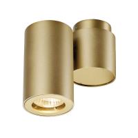 Накладные точечные светильники — Накладной светильник SLV 151823 купить в  Накладные точечные светильники — Накладной светильник SLV 151823 купить в