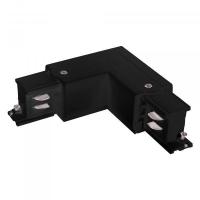 Коннекторы — Коннектор Elektrostandard Коннектор угловой для трехфазного шинопровода (черный) 85110 купить в 