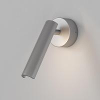 Споты — Спот Eurosvet 20126/1 LED серебро купить в  Споты — Спот Eurosvet 20126/1 LED серебро купить в