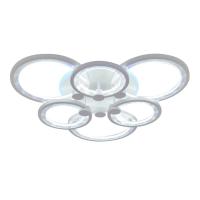 Потолочные люстры — Потолочная люстра Seven Fires Ormarr SF7055/7C-WT-RGB купить в 