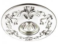 Встраиваемые точечные светильники — Встраиваемый светильник Novotech 370216 купить в  Встраиваемые точечные светильники — Встраиваемый светильник Novotech 370216 купить в