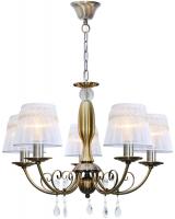 Люстры подвесные — Подвесная люстра TOPLIGHT TL1138-5H купить в  Люстры подвесные — Подвесная люстра TOPLIGHT TL1138-5H купить в