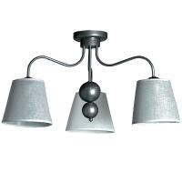 Люстры на штанге — Люстра на штанге Adilux 1770 купить в 