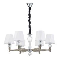 Люстры подвесные — Подвесная люстра Escada 672/6S Nickel купить в  Люстры подвесные — Подвесная люстра Escada 672/6S Nickel купить в