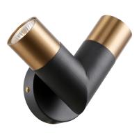 Настенные бра — Бра Lussole LSP-8886 купить в 