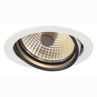 Встраиваемые точечные светильники — Встраиваемый светильник SLV 162151 купить в 