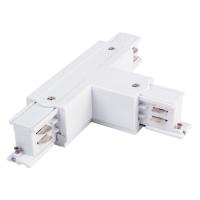 Коннекторы — Коннектор Elektrostandard TRC-1-3-TR-WH белый купить в  Коннекторы — Коннектор Elektrostandard TRC-1-3-TR-WH белый купить в