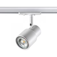 Трековые светильники — Светильник на шине Novotech 370927 купить в 