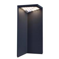 Свет для улицы — Светильник на солнечных батареях Deko-Light Lugh Solar 733051 купить в 