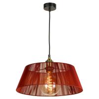 Подвесные светильники — Подвесной светильник Lussole LSP-9888R купить в 
