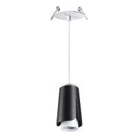 Подвесные светильники — Подвесной светильник Novotech 370830 купить в 