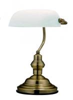 Настольные лампы — Настольная лампа Globo 2492 купить в 