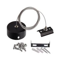 Комплектующие — Подвес IMEX Трек 1 BK IL.0010.2145 купить в 