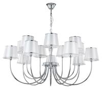 Люстры подвесные — Подвесная люстра Crystal Lux FAVOR SP7+7 CHROME купить в 