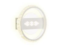 Настенные бра — Бра Ambrella Light FA221 купить в 