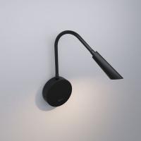 Настенные бра — Бра Elektrostandard Stem 40120/LED черный купить в  Настенные бра — Бра Elektrostandard Stem 40120/LED черный купить в