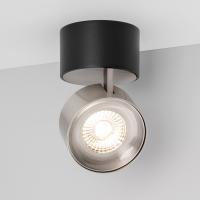 Споты — Спот Arlight 040423 купить в  Споты — Спот Arlight 040423 купить в