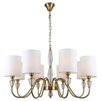 Люстры подвесные — Подвесная люстра Stilfort 1051/05/08P купить в  Люстры подвесные — Подвесная люстра Stilfort 1051/05/08P купить в