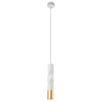 Подвесные светильники — Подвесной светильник ARTE Lamp A3280SP-1WH купить в  Подвесные светильники — Подвесной светильник ARTE Lamp A3280SP-1WH купить в