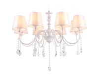 Люстры подвесные — Подвесная люстра Ambrella Light TR4605 купить в 