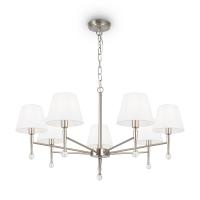 Люстры подвесные — Подвесная люстра Freya FR2190PL-07N купить в 