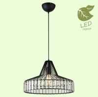 Подвесные светильники — Подвесной светильник Lussole GRLSP-9948 купить в 