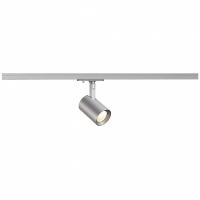 Трековые светильники — Светильник на шине SLV 143574 купить в 
