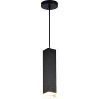 Подвесные светильники — Подвесной светильник Stilfort 2068/82/01P купить в  Подвесные светильники — Подвесной светильник Stilfort 2068/82/01P купить в