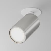 Споты — Спот Maytoni Technical C049CL-U-1WS купить в 