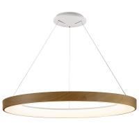 Люстры подвесные — Подвесная люстра Mantra 8015 купить в 