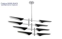 Люстры на штанге — Люстра на штанге Crystal Lux RAFAEL SP8 CHROME купить в  Люстры на штанге — Люстра на штанге Crystal Lux RAFAEL SP8 CHROME купить в