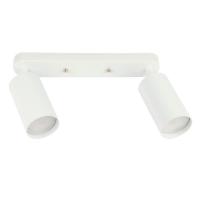 Споты — Спот Fametto Sotto DLC-S620 GU10x2 WHITE UL-00009795 купить в 