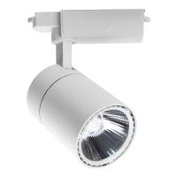 Трековые светильники — Трековый светодиодный светильник Escada 20032TRA/03LED SWH купить в  Трековые светильники — Трековый светодиодный светильник Escada 20032TRA/03LED SWH купить в
