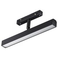 Трековые светильники — Светильник на шине Novotech 358612 купить в 