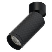 Споты — Спот IMEX Rodeo IL.0005.1701 BK купить в  Споты — Спот IMEX Rodeo IL.0005.1701 BK купить в
